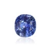 14.92ct Unheated Cornflower Blue Sapphire -Jayde Jewelry Outlet N73230005 Edit 034d4fa0 34ef 4578 bfc3 42559f89324e