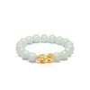 Pale Green Jadeite Jade Bead Bracelet With 24K Gold Pixiu - 10mm